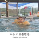 코코마루 이미지