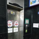 일번가노래연습장 이미지