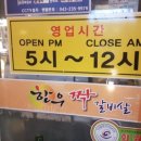 베스티안어학원 이미지