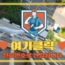 김집에어컨