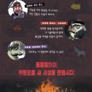 예본농장 이미지