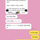 심심해서 쓰는 유기견 봉사 후기 이미지