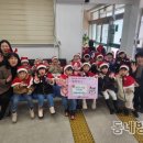 태전1동 행정복지센터 이미지