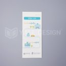 하남우리약국 이미지