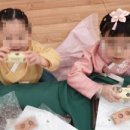 사랑스런어린이집 네이버블로그