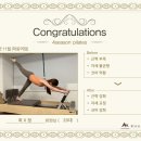 포시즌필라테스 이미지