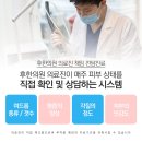 허정한의원 이미지