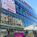 킹스게임랜드 이미지