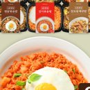 하루세끼도시락 이미지