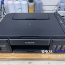 G1915 이미지