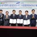 이엔지팩토리