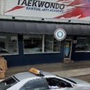 소유 태권도장 이미지