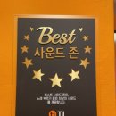 색깔노래연습장 이미지