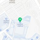 원터로 94번길 이미지