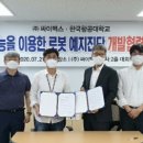 예지산업 티스토리