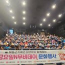 하동군치매안심센터 이미지