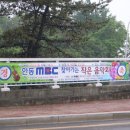 토금옥수사우나 이미지