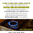 앤더슨이비인후과의원 이미지