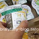 농협 장성군 로컬푸드직매장 이미지