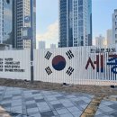 어진교차로 이미지