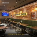 맛닭꼬 수원대점
