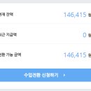 현애드 - 평택시 삼남로 539 | 현애드
