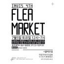 (주)인비스 이미지