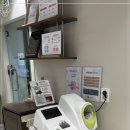 선사한의원 이미지