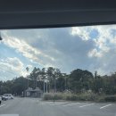 상록수빨래방 | 캠핑카일본여행 @ 일본살이37일차 일본소도시여행 바다가보이는 노천탕 마쿠라자키 나기사온천