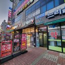 안경프라자클럽 네이버블로그