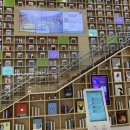 논현도서관 이미지