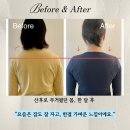 정통집보람 | 지금보람 | 상동 서울 여성병원 근처 산후 관리 | 재활 필라테스 체형교정