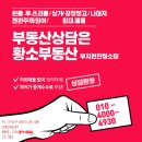 다사정