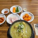 임금자리철판볶음밥삼계탕 | 동탄역 맛집 드림삼계탕 ㅣ 상황버섯과 강황으로 빚어낸 황금빛 보양식의 매력