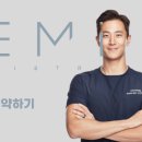 미미치과의원 이미지