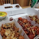 인생닭강정김해진영점 네이버블로그