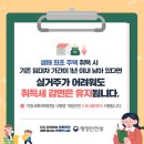 부강행정사무소 이미지