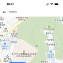 포항여자고등학교 이미지