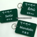 가시버시펜션 이미지