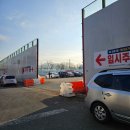 영남대역 | 영남대 다이소 주차, 임당역 주차장 대안 생겼어요｜영남대역 근처 주차 후기