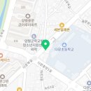 자담치킨 양평용문점 네이버블로그