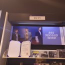 새빛요한의집 | April shower