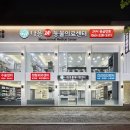 완산-170 이미지