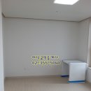 이삭세탁소 이미지