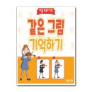 리틀브루너
