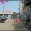 고산청과상회 이미지