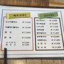 타이객잔 이미지