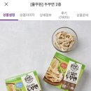구구족성신여대역점