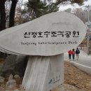 상록아파트 이미지