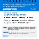 (주)올레커뮤니케이션 - 동작구 상도동 | (주)올레커뮤니케이션